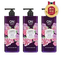 온더바디퍼퓸 해피 바디워시 900g X3개, 옵션선택