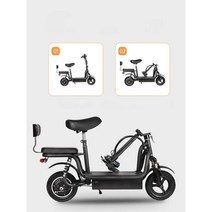 접이식 전기스쿠터 2인용 경량 전동 수쿠터 출퇴근, 상세 페이지 참고, 36V 브러시리스 모터내구성 20-30km