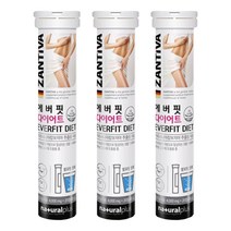 내추럴플러스 독일직수입 가르시니아 캄보지아 HCA 다이어트 마시는 수용성 발포다이어트 탄수화물 컷 체지방 아웃 다욧 고함량 건강기능식품 발포형 먹는법 직구 추천, 3개, 20정