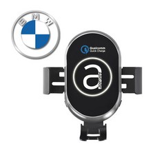 에어그립 BMW전용 3세대 2X터보 무선충전 거치대 Q5플러스