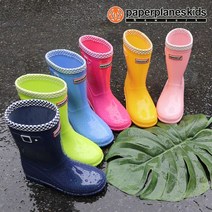 페이퍼플레인키즈 PK7764 아동 장화 아쿠아 레인부츠 부츠 키즈