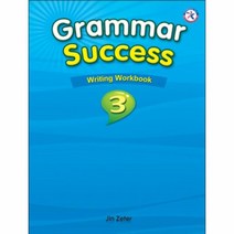 웅진북센 GRAMMAR SUCCESS 3 WORKBOOK, One color | One Size@1