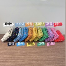 폼폼 카드지갑