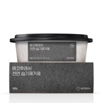 에코후레쉬_ 천연 습기제거제 1개_100% 천연성분 2년사용_옷장제습제 방습제 천연제습제, 본상품선택, 1개