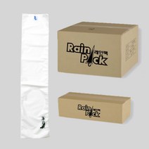 우산비닐 (대) 우산포장기 1000장 미끄럼방지 1BOX