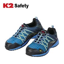K2 여름 안전화 K2-55 4인치 보통작업 단화 통풍 작업화 기능성 운동화, 1개