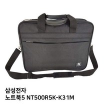 OKF802770S.삼성 노트북5 NT500R5K-K31M노트북가방, 1, 단일옵션