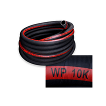 오일샥션호스(화승) 오일호스 25mmx30m 기름 가솔린