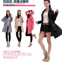 여성 트렌치 레인코트 여성비옷 골프레인코트 우비 바람막이 야상점퍼 우의