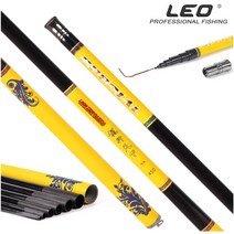 카본소재 장대용 민장대 캐스팅 낚시대 하천 내항 붕어 손맛 민낚시대 바닷가 고탄력 갯바위, 드래곤민낚시대360