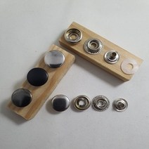 대성스냅 13mm 똑딱이스냅 링 type (도트 단추 버튼) 무독성알러지방지도금, 100set, 흑닉켈