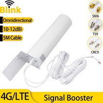 12dbi 실외 장거리 옴니 안테나 4G LTE 모든 밴드 네트워크 수신 부스터 실내 휴대 전화 신호 증폭기 TS9 C, 01 TS9