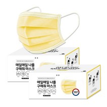 MAME 국산 마스크 데이바이데이 세이브미 마스크 대형 100매, 옐로우