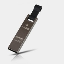 이동식디스크 USB 3.0 휴대용 외장데이터저장 128G 256G, MIRINAE 3.0 256GB