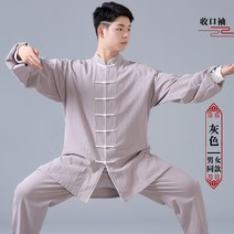 태극권 의류 면 린넨 여성 남성 무술 연습 성능 의류 중국 아침 택견 주짓수 태권도 도복
