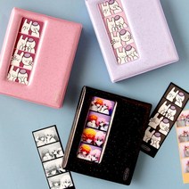 인생네컷 앨범 포토북 4 x 6 사진첩 포켓 세로 꾸미기 핑크 연보라 블랙 컬러, 2.인생네컷 앨범 트윙클 퍼플
