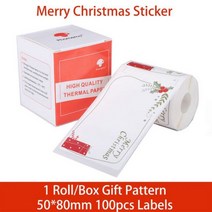 천에어 스프링 코일링 와이어링 가정용파쇄기 열 제본기 101605, XP5080-100RFC