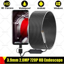 배관내시경카메라 3.9mm 2.0MP 720P HD 내시경 카메라 마이크로 USB Type-C OTG 방수 검사 뱀 유연한 경질 케이블, 2m, Hard Cable, [02] Hard Cable