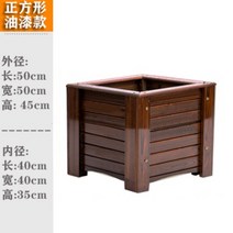 플랜트박스 실내 심플한 빈티지 가드닝 플랜터 정원, 50 50 45cm