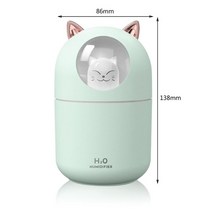 무드등가습기 LED 간단한 미니 가습기 USB 충전 분위기 밤 빛 홈 장, 02 GREEN