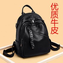 마켓어스 수납 데일리 미니 여자가죽백팩 기저귀 가벼운 직장인 무지