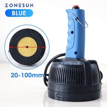 밴드실러 수직형 미니 수동 휴대용 전자기 유도 실러 병 씰링 기계 알루미늄 호일 의료, 220v, 파란색