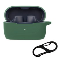 Jabra-elite 3 Shockproof 케이스 커버 경량 슬리브 안티 스크래치 하우징, 짙은 녹색