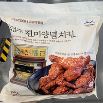 피코크 원주 진미양념치킨 750g, 아이스팩 포장