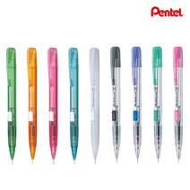 펜텔 Pentel 테크닉 클릭 샤프 0.5mm PD105 옆으로 누르는 방식, 화이트