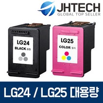 LG24 LG25 잉크 LIP2250 LIP2210 2230 2290 2270 2250C, 1Ea, LG LIP2290CW 잉크 LG25 XL 대용량 완벽호환 컬러