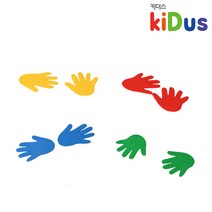 h55 유아체육 손모양 마커 8개세트(4쌍), 상세페이지 참조