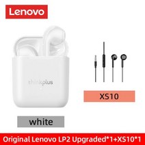 초소형 블루투스 오픈형 무선 이어폰 Original Lenovo LP2 Pro TWS W, 14 White and XS10