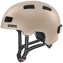 uvex city 4 자전거 헬멧 시티 라이딩 통근 또는 통학 led 조명 포함 독일산, 부드러운 골드 매트, 55-58cm, 02 소프트 골드 매트_02 58-61 cm