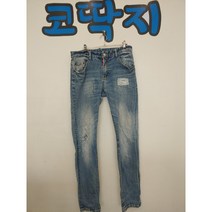남01970 디스퀘어드2청바지 빈티지청바지 중고구제 코딱지구제
