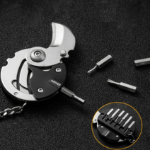 멀티툴 열쇠고리 캠핑 낚시 맥가이버 키링 키홀더 나이프 드라이버 휴대용툴킷, 골드