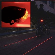 띵크파이 방수 가능 자전거 레이저 후미등 안전등, 2개