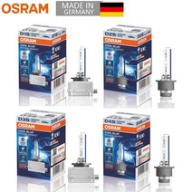 osram d1s d2s d3s d4s 35w 12v 크세논 멋진 파란색 자동차 액세서리 헤드라이트 hid 5500k 66140cbi 66240cbi 66340cbi 66440cb