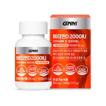 GNM자연의품격 비타민D 2000IU, 90정, 1개