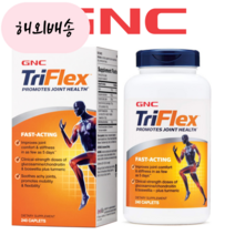 GNC 지엔씨 트리플렉스 패스트 액팅 240정 콘드로이친 보스웰리아 gnctriflex, 1개, 240개