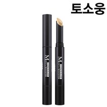스킨관리 맨즈부스터 제로스틱 컨실러 남자 잡티 다크서클 커버(1492833), 맨즈부스터 제로스틱 컨실러 (배