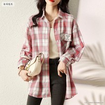 튜닉 셔츠 빅 포켓 롱 터틀넥 블루 체크 캐주얼 카디건 뉴타임즈 C11 J709J902