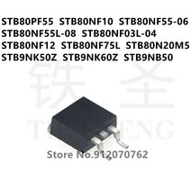 I53570 I79700K I54690 I74790, 2.STB80NF10