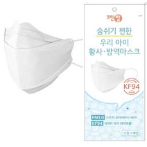 크린탑 황사 방역용마스크 색상 화이트 구분 소형 50EA 839 1528