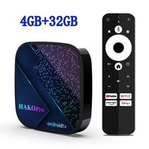HAKO 프로 안드로이드 스마트 TV 박스 11 구글 인증 Amlogic S905Y4 듀얼 와이파이 BT5 4K 미디어 플레이어 셋톱 박스, 5.European Standard  4GB 32GB