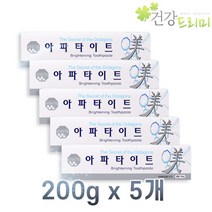 아파타이트 미백치약 200gx5개 브라이트닝치약