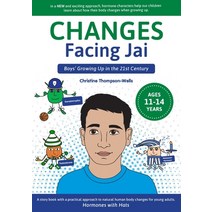 (영문도서) Changes Facing Jai Paperback, How2books, English, 9780645131406