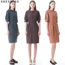 쉬즈미스 단아한 벨티드 솔리드 스트레치 원피스