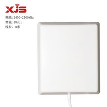 통신용 안테나야외 벽 장착 안테나 2.4G 14dbi 휴대폰 신호 와이파이/WLAN 통신 3M 라인, 한개옵션0