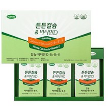 튼튼 칼슘 비타민D 30정X3개 비타민B6 B1 K 뼈 치아 건강 노년층 부모님 성장기 어린이 청소년 임산부 수유부 갱년기여성 골다공증발생위험감소에도움 신경근육유지 5중복합 영양제, 30정X3개입, 1100mg