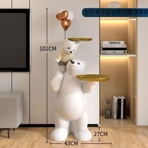 사이드테이블 거실 간이 보조테이블 침실 모던 미니테이블 북유럽 트레이 협탁 다용도, B. 옐로우